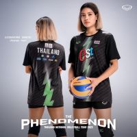 Grand sport 14-343 เสื้อซ้อมวอลเลย์บอลทีมชาติไทย 2023 THE PHENOMENON รหัส : 014343