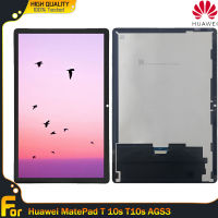 Beyondwolf ต้นฉบับสำหรับ Huawei MatePad T 10S T10s AGS3ชิ้นส่วนจอสัมผัสแอลซีดีของเครื่องแปลงดิจิทัลอะไหล่ซ่อมแซมพร้อมเครื่องมือซ่อมฟรี