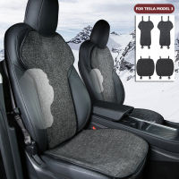 For Tesla Model 3 (2016-2022) Car Seat Covers Car Cushion Tesla Linen Cushion Breathable For Summer Universal Gray