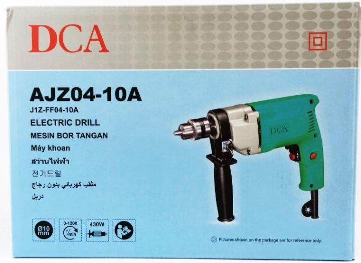 dca-สว่านไฟฟ้า-รุ่น-ajz04-10a