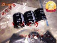 2pcs/5pcs Original new 100UF 420V Japan Nichicon Electrolytic Capacitor 420V100UF 25*25 GU