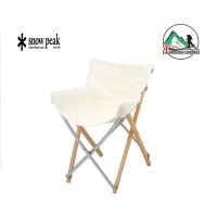 Snow Peak เก้าอี้พับได้  Take Bamboo Chair