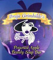 สบู่แอปเปิลยาพิษของแม่มด Bruja Grimhildes Witchs Poison Apple Soap