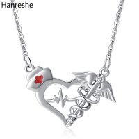 Hanreshe Medical Nurse Heart Necklace Silver Plated Quality Caduceus Pendant Medicine Jewelry Gift for Doctor Girls Women Fashion Chain Necklaces