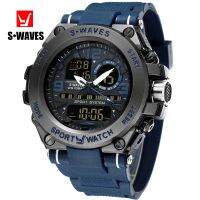 【May】 Super hot net red electronic watch double display cold light mens waterproof multi-functional mountaineering middle school student silver wave