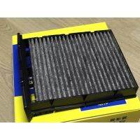 กรองอากาศในห้องโดยสาร (Cabin Air Filter) LAND ROVER Freelander I (L314) แผสมใยคาร์อน