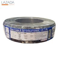 "ส่งทุกวัน"Global Cable สายไฟ THW IEC01 1x4 100เมตร สีเทา "คุณภาพดี"