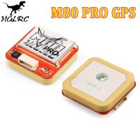 HGLRC M80 PRO M80PRO จีพีเอสเข็มทิศ QMC5883พร้อม GLONASS GLILEO QZSS SBAS BDS รูปแบบการรับ5V พลังงานสำหรับบังคับวิทยุ FPV โดรนแข่ง