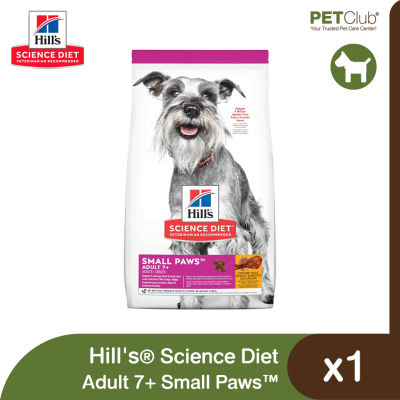 [PETClub] Hills® Science Diet® Adult 7+ Small Paws™ - อาหารเม็ดสุนัขสูงวัยพันธุ์เล็ก 2 ขนาด [3.5lb, 15.5lb]