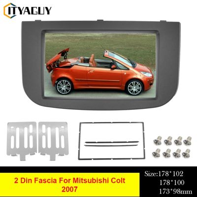 2 Din รถวิทยุสเตอริโอกรอบ Fascia สำหรับ Mitsubishi Colt (Z30/Z30G/Z3B/Z3V) 2007 - 2012 DVD Audio แผงติดตั้ง Bezel Trim Kit