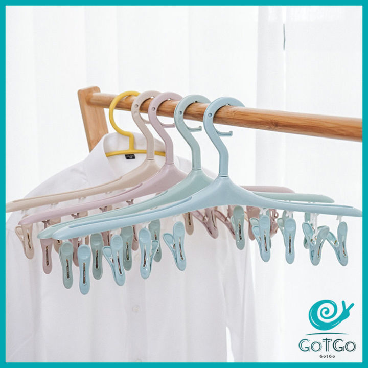 gotgo-ไม้แขวนมีตัวหนีบ-8-ตัว-ไม้หนีบผ้าอเนกประสงค์-ที่แขวนเก็บของ-folding-hanger-มีสินค้าพร้อมส่ง
