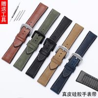 suitable for IWC Mido Omega Panerai Citizen Matte Leather Silicone Watch Band Male 22