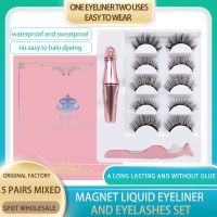 MICHESABY 5 Pairs Magnetic Eyelash Set Makeup Eyelashes Eyelash Curler Waterproof Eyeliner with Soft Magnet Technology Eyelash