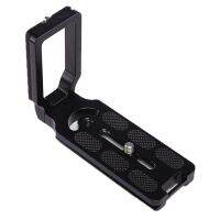 {Bishop Belle}กล้อง SLR น้ำหนักเบา Universal L Shape Holder ขายึดขาตั้งกล้อง Quick Release Plate