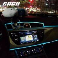 【CC】 Car Interior Atmosphere Strip Lights  Cabrio Adam Van Zafira Mokka Insignia 3m 5m