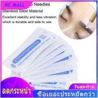 20PCS อุปกรณ์การสักคิ้วไมโครเบลดดิ้ง,สแตนเลสใบมีดขนาดเล็กมากสำหรับสักคิ้วริมฝีปากสำหรับเส้นสายตาช่างสัก