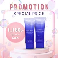 บำรุงพร้อมกันแดดธรรมชาติ IndiGlow® Advanced Glowing Moisturizer SPF30 PA++++  30ml x 2