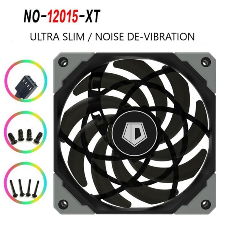 id-cooling-no-12015-xt-120mm-pwm-chassis-cooling-fan-ultra-slim-silent-computer-case-cooler-fan-computer-cpu-water-cooler-fan