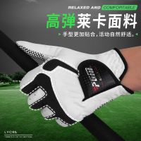 ★New★ PGM golf gloves mens summer golf supplies golf non-slip particle gloves single left and right hands