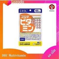 DHC Multivitamin สำหรับทาน 60 วัน