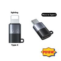 อะแดปเตอร์ชาร์จไฟ PD18W USB ตัวผู้ C ตัวเมียเป็นตัวแปลงโทรศัพท์มือถือขนาดเล็กรองรับไมโครโฟน TYPE-C หูฟัง