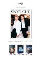 ?พร้อมส่ง-SPOTLiGHT聚光 #แจมฟิล์ม