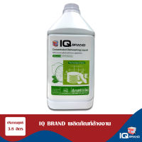 น้ำยาล้างจาน IQ Brand สูตรเข้มข้น /3.8 ลิตร/แกลลอน IQ Brand Concentrated Dish Washing Liqu