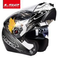 【LZ】﹍☂  Original ls2 ff370 flip up moto rcycle capacete duplo escudo com lente de sol ls2 modular dupla lente viseira casco moto novo forro