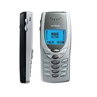 โทรศัพท์มือถือ Dual Band 2G GSM 8250,ราคาถูกที่สุด8250ของแท้900/1800