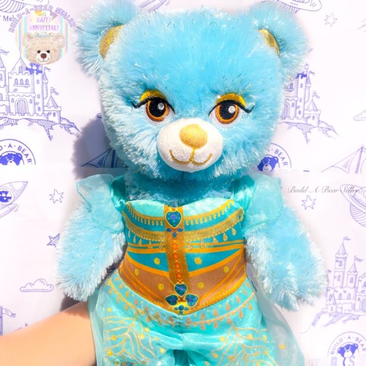 ตุ๊กตาหมีบิ้วอะแบร์-หายาก-เจ้าหญิงจัสมิน-build-a-bear-สินค้ามือสองนำเข้าจากอเมริกา