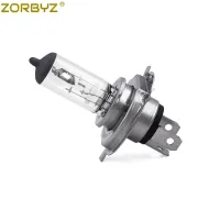 ZORBYZ 1x Motorcycle 12V 35W H4 Super Bright Headlight Lamp Fog Light Halogen Bulb