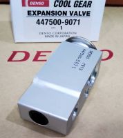 วาล์วบล็อค ฮอนด้า ซีอาร์วี 2002 - 2011 , ซีวิค 2001 - 2011  EXPANSION VALVE HONDA CRV , CIVIC  Denso Cool Gear แท้  รหัส 047500-9071