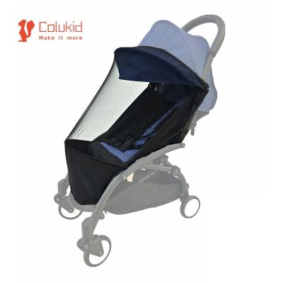 เด็ก COLU®โยโย่2 Yoyo2ตาข่ายกันยุงอุปกรณ์เสริมรถเข็นเด็กทารกมีกระเป๋าเท้าสำหรับรถเข็นเด็กโยยา
