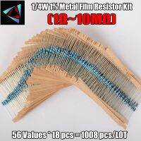 1008Pcs 56 Values 1/4W 1 1-10M ohm Metal Film Resistors Electronic Component Set resistance value that you need