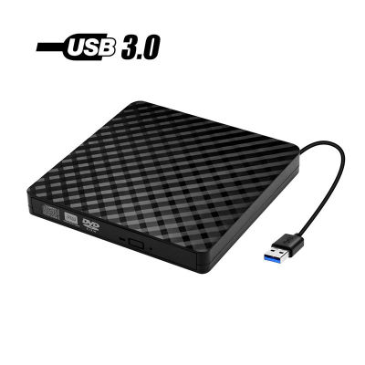 Portable high-speed USB 3.0 External CDDVD ROM Optical Drive External Slim Disk Reader Desktop PC Laptop Tablet DVD Player