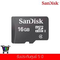 Sandisk MicroSDHC Card 16GB Class 4 (SDSDQM-016G-B35)