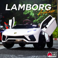 BIGBUG ( Lambo Aventador ) ของเล่น รถแบตเตอรี่เด็ก รถไฟฟ้า รถแลมโบ