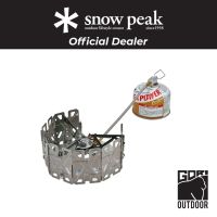 [ผ่อน 0%]Snow Peak Yaen Stove NAGY