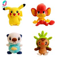 ตุ๊กตา Pansear Pansear Pansage Pikachu Awott ตุ๊กตาของเล่นน่ารักการ์ตูน Pokemon 20ซม. ตุ๊กตาน่ารักอนิเมะ Chespin Plushies ของขวัญคริสต์มาส