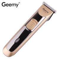 ปัตตาเลี่ยนไร้สาย Geemy Gemei ProGemei ปัตเลี่ยนโกนผม แบตตาเลี่ยนไร้สาย ปัตตาเลี่ยนตัดผม ที่ตัดผม บัตตาเลี่ยนตัดผมไฟฟ้า ปัตเลียนไร้สาย Hair Clipper