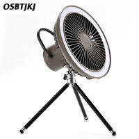 OSBTJKJ Outdoor Fan Summer Camping Multifunctional Electric Fans with Light Bulb Tent Ceiling Fan