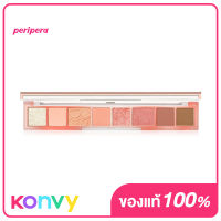 Peripera All Take Mood Palette #15 Tulipology พาเลทอายแชโดว์แบบยาว รุ่น ALL TAKE MOOD PALETTE