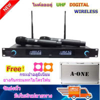 A-ONE ไมค์โครโฟน UHF Wireless Microphone ชุดไมค์ลอยคู่ รุ่น A-222 DIGITAL WIRELESS VOCAL (รุ่นใหม่ล่าสุด)ฟรีกระเป๋าอลูมิเนียม