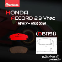 ผ้าเบรกหน้า BREMBO สำหรับ HONDA ACCORD 2.3 Vtec (งูเห่า) 97-02 (P28 042C)