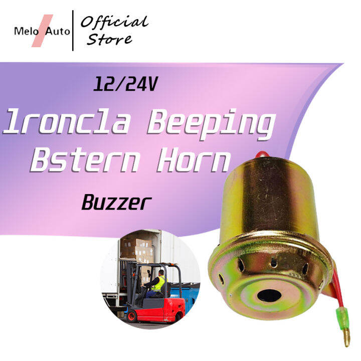 12V/24V Alarm Back Up Horn reverse buzzer Horn For Tricycle Forklift