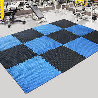 12PCS EVA Floor Sport Gym Yoga Pads 30*30cm Non-Slip Foam Rugs Room Workout Fitness Mat Exercise Equipment Home Mat