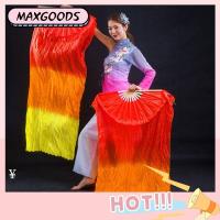 MAXG ขายร้อนร้อน ฝึกนักเต้น เลียนแบบยาวเลียนแบบ พัดผ้าไหมเรยอน พัดระบำหน้าท้อง พัดผ้าไหม พัดผ้าไหมยาว