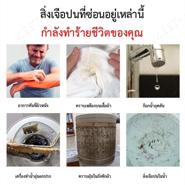 ไส้รีฟิล-ไส้กรองน้ำ-ขายส่ง-20-ชิ้น-กรองเครื่องซักผ้า-เครื่องกรองน้ำ-ไส้กรองฟิลเตอร์กรองน้ำ-กรองน้ำ-กรอง-ฝักบัว-รุ่นเปลี่ยนไส้กรองได้-กรองก๊อกน้ำ-กรองน้ำก๊อก-กรองน้ำประปา-ติดตั้งง่าย-เปลี่ยนไส้กรอง