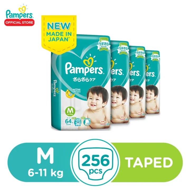 Pampers Diaper Baby Dry Tape M64x4 - 256 pcs - Medium Baby Diaper (6-11kg)