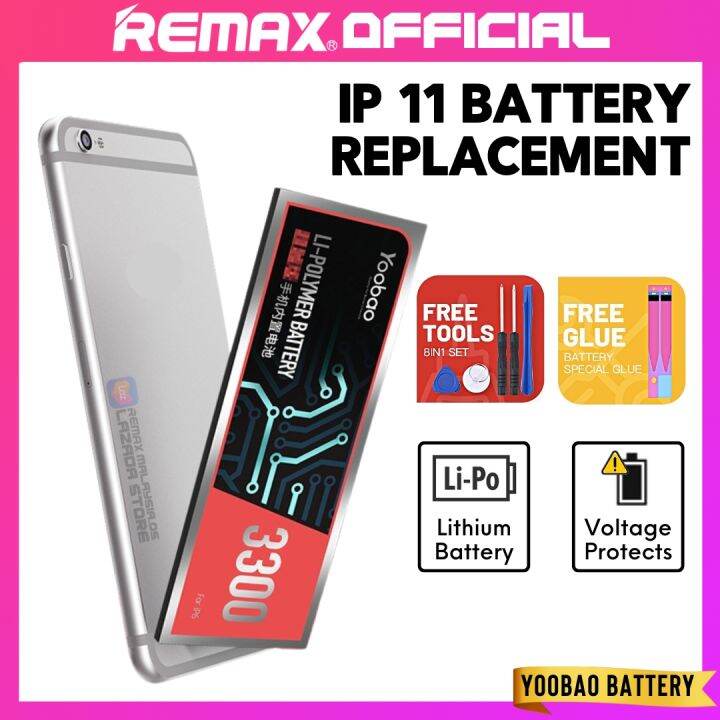 yoobao iphone 11 battery